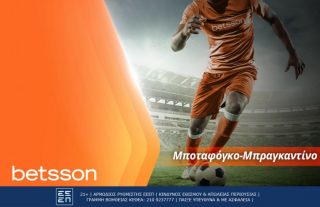 betsson 1507