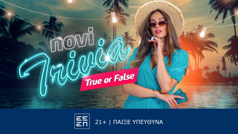 novibet casino trivia