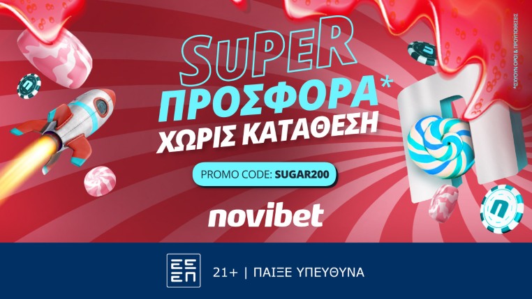 Street Talk: Join the Fun Today at Metabet Casino!