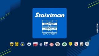 stoiximan super league αποδοσεις πρωταθλητη