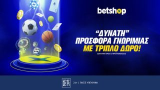betshop welcome offer