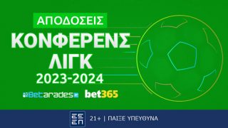 αποδοσεισ conference league bet365