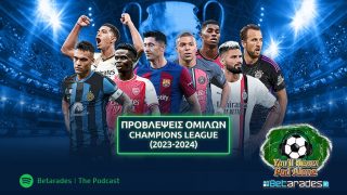 betarades podcast 070923