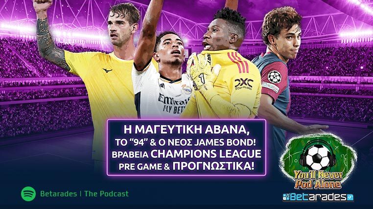 betarades podcast 210923