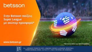 betsson super league