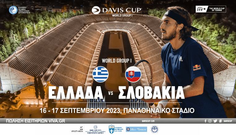 davis cup