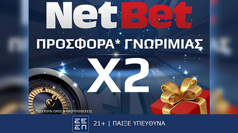 netbet x2