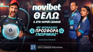 novibet super league 16092023