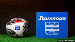 stoiximiman super league