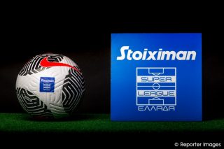 stoiximan super league apodoseis 0509