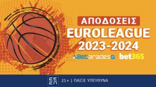 euroleague panathinaikos olympiakos