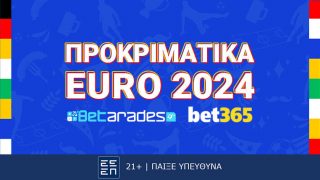 prokrimatika euro 2024 bet365 apodoseis