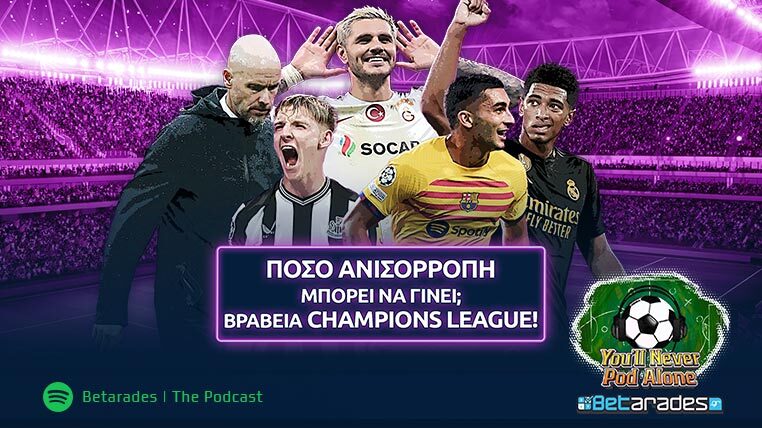 betarades podcast 051023