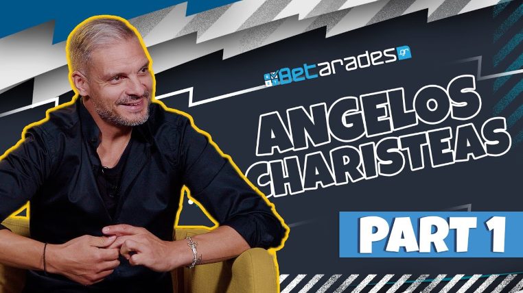 αγγελος χαριστεας betarades