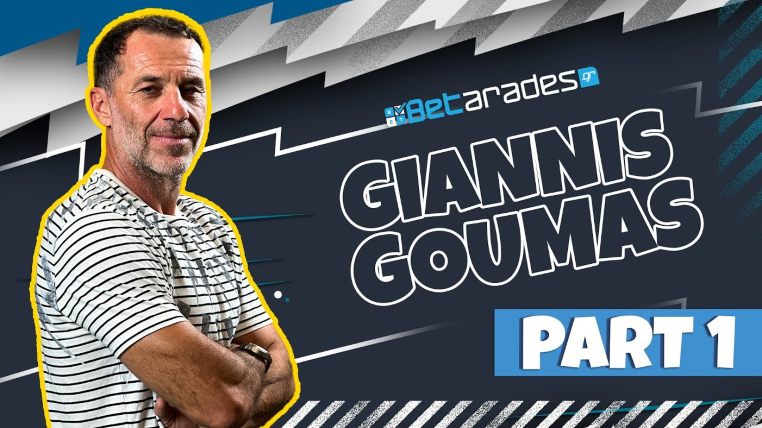 γιαννης γκουμας betarades part 1