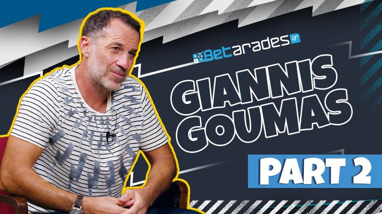 γιαννης γκουμας betarades part 2