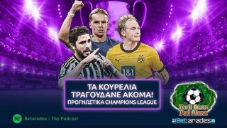 betarades podcast 2310