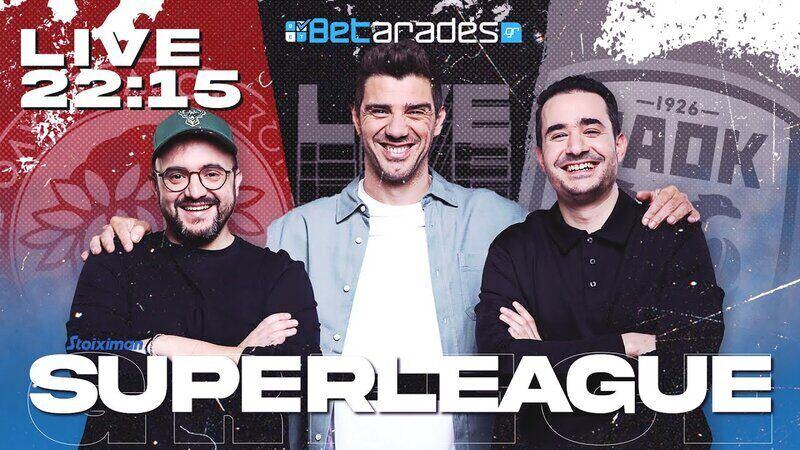 betarades live 051123