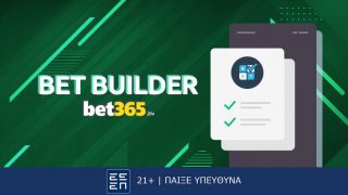 bet365 bet builder στοιχημα