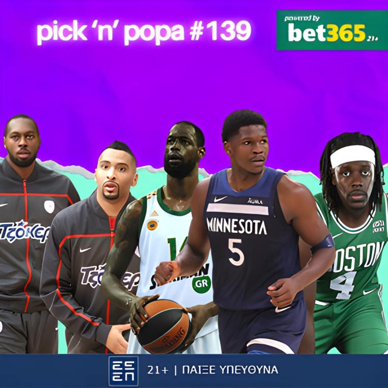 pick n popa 139