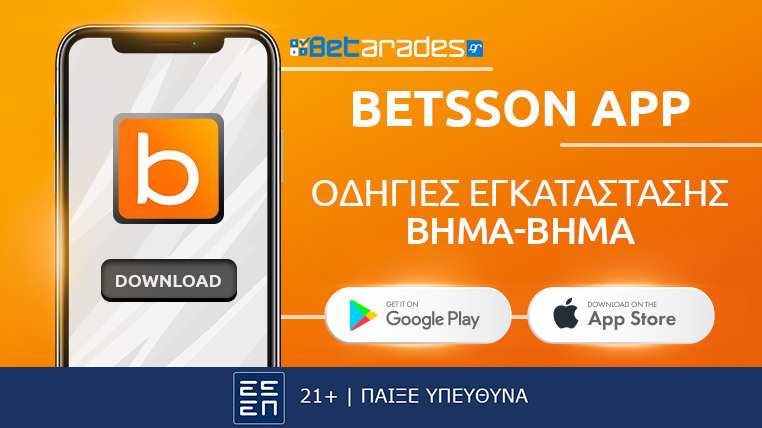 betsson application download