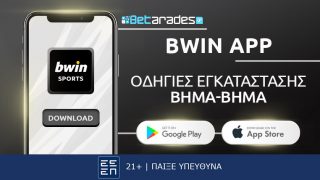 download bwin application