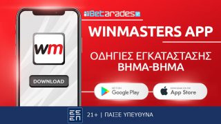winmasters application mobile