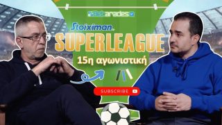 betarades video super league 15η αγωνιστικη