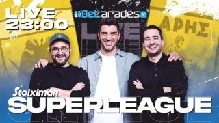 betarades video super league