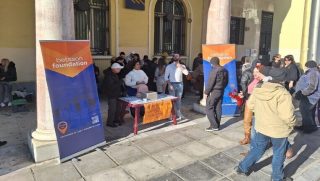 betsson αλλος ανθρωπος