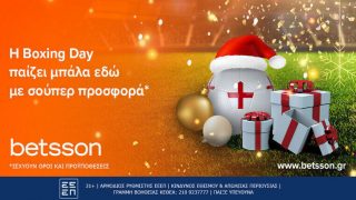 betsson boxing day