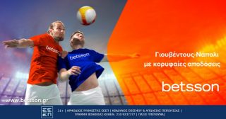 betsson 081223