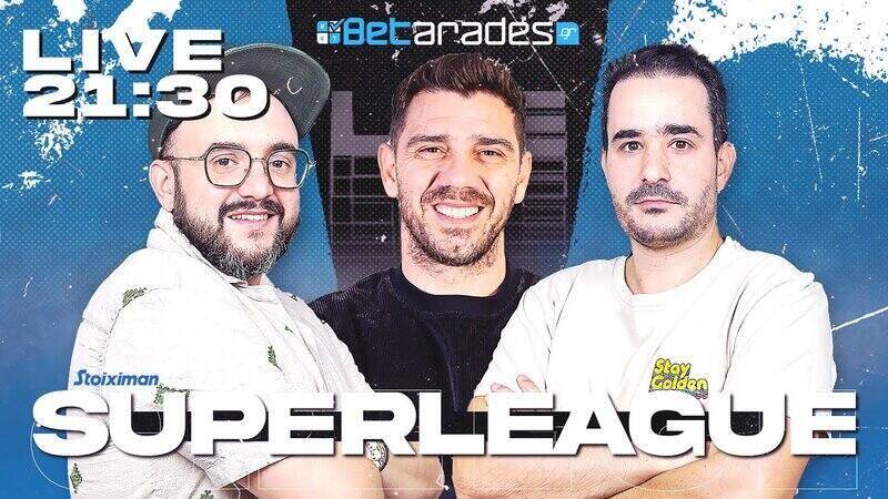betarades video 03-12-2023