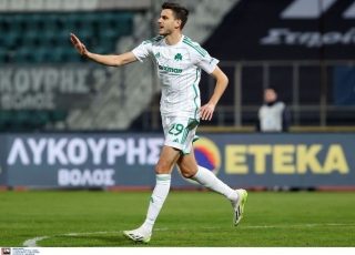 γερεμεγεφ παο