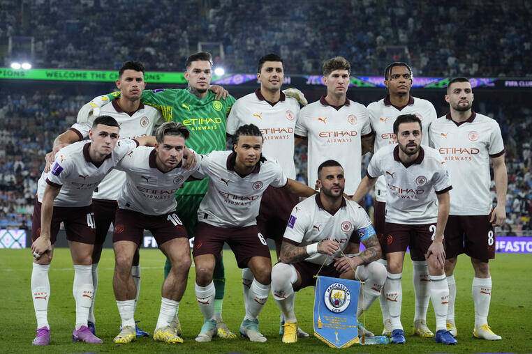 θαναηλακησ προγνωστικα 22-12-2023