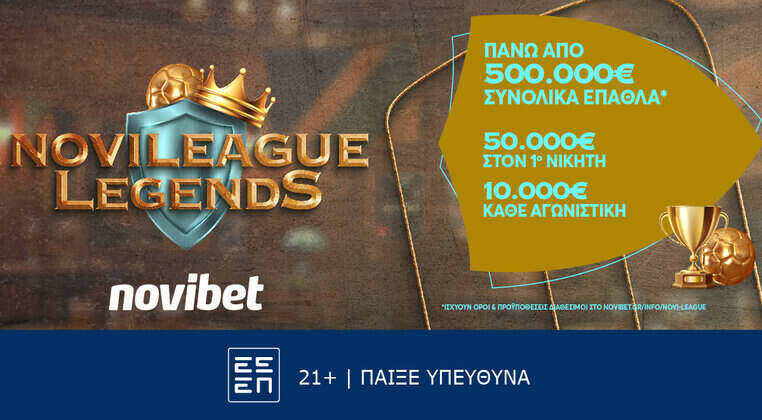 novibet league 121223