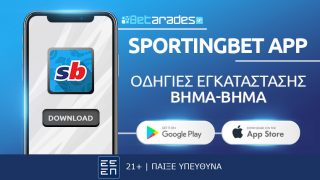 Sportingbet download