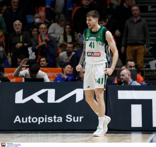 Juancho Hernangomez Euroleague