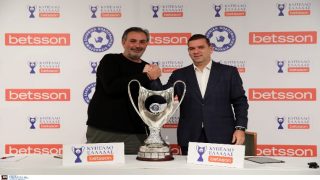betsson κυπελλο ελλαδας συνέντευξη τυπου