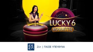 bwin lucky 6 roulette
