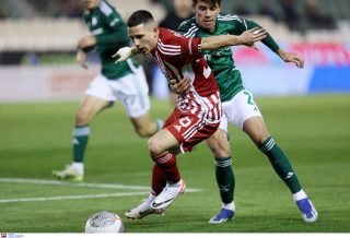 ποντενσε ολυμπιακός