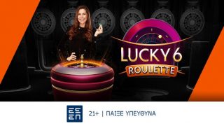 vistabet lucky 6 roulette