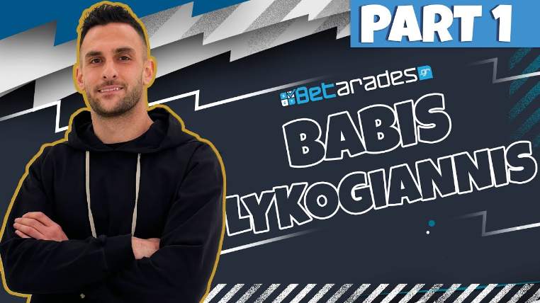 betarades μπαμπης λυκογιαννης part 1
