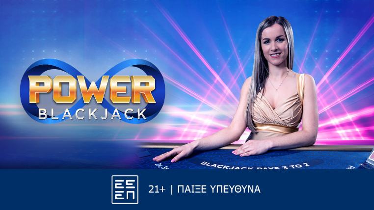 sportingbet power blackjack
