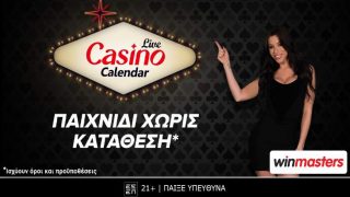 winmasters live casino calendar