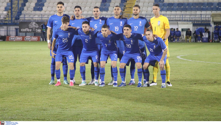 ελλάδα ενδεκάδα