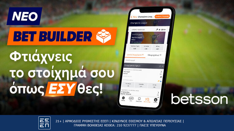betsson bet builder