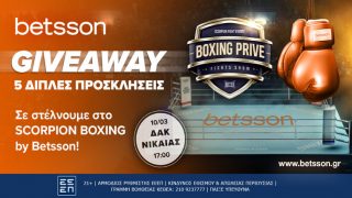 betsson box give away