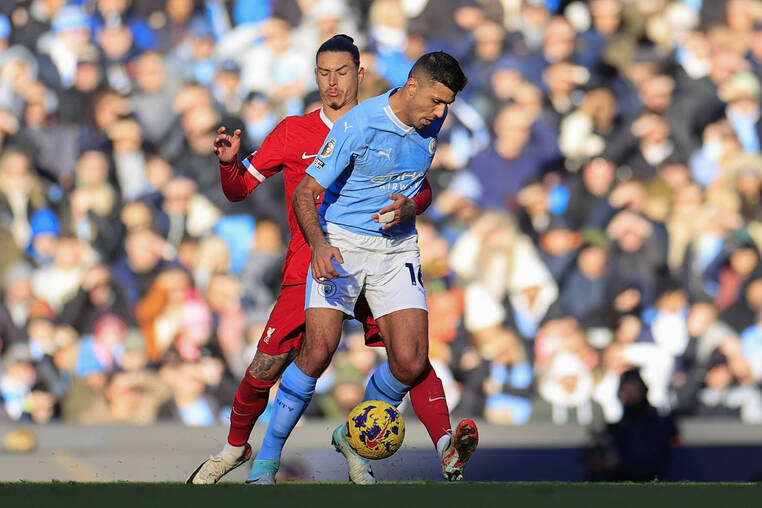 νουνιες & ροδρι