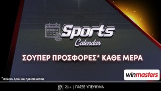 winmasters sports calendar